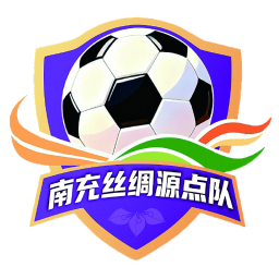 遂宁队