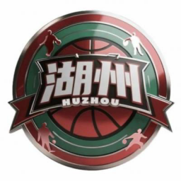 嘉兴经开区队